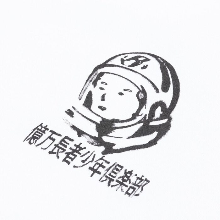 576ae9ba1dd77435537320f5bd955c55.jpg